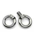 M12*40MM din582 lifting eye nuts carbon steel nut Grade 4 stainless steel 304 316